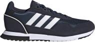 Кроссовки мужские демисезонные Adidas 8K 2020 FY8039 р.46 синие