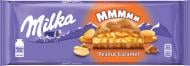 Шоколад Milka з арахісом карамеллю та повітряним рисом 276г