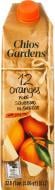 Сок Chios Gardens апельсиновый с мякотью 1 л (16255)