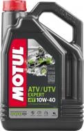 Моторное масло полусинтетическое Motul ATV-UTV Expert 4T 10W-40 4 л (851641) Моторное масло полусинтетическое Motul ATV-UTV Expert 4T 10W-40 4 л (851641)