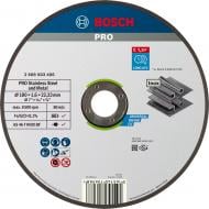Круг відрізний Bosch 180х1,6x22 мм 1 шт. 2608603406