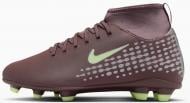 Бутсы Nike Mercurial Superfly 10 Club Kylian Mbappe FG/MG HF6283-200 р.37,5 коричневый