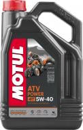 Моторное масло Motul ATV Power 4T 5W-40 4 л (850641)