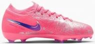 Бутсы Nike Zoom Mercurial Vapor 16 Pro Vini Jr. FG Junior IM3649-640 р.37,5 розовый