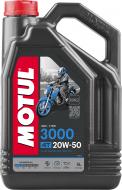 Моторное масло Motul 3000 4T 20W-50 4 л (837041)