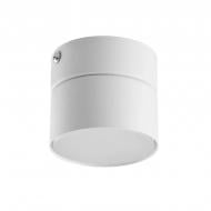 Светильник точечный TK Lighting Space 80x75 мм GX53 белый