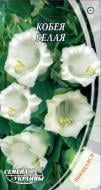 Семена Насіння України Кобея белая 0,4 г