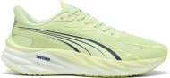 Кроссовки мужские Puma Velocity NITRO 4 31114016 р.46 желтые