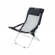 Шезлонг раскладной Vitan Горизонт Шезлонг раскладной Vitan Горизонт