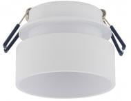 Светильник точечный Nowodvorski Shine 15 Вт GU10 белый 11350