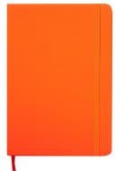 Дневник недатированный Touch Me L2U оранжевый Buromax A5