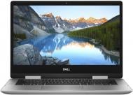 Ноутбук Dell Inspiron 14 5482 14" (54i78S2GF13-WPS) silver