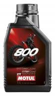 Моторное масло Motul 800 Factory Line Off Road 2T 1 л (837111)