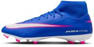 Бутсы Nike Zoom Mercurial Superfly 10 Academy FG/MG FQ1456-446 р.41 синий