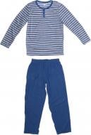 Костюм La Nuit Stripes р. M сірий