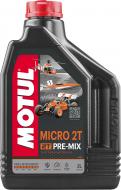 Моторное масло синтетическое Motul Micro 2T 2 л (324602)