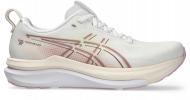 Кроссовки женские Asics GEL-KAYANO 33 1012B939-100 р.38 бежевые