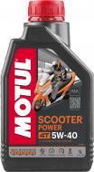 Моторне мастило Motul Scooter Power 4T MA 5W-40 1 л (832001)