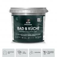 Фарба латексна вінілова Dufa PREMIUM Bad & Kuche P 112 шовковистий мат білий 1 л