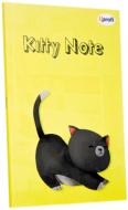 Книга для нотаток Kitty note, yellow, В6 Profiplan