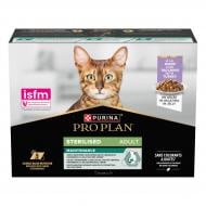 Корм вологий для котів ProPlan by Purina Sterilised шматочки індички в желе 10 x 85 г