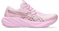 Кроссовки женские Asics GT-2000 15 1012B998-701 р.38 розовые