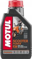 Моторное масло Motul Scooter Power 2T 1 л (832101)