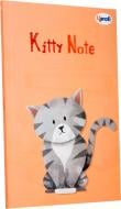 Блокнот Kitty note orange A5 Profiplan