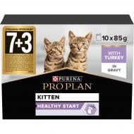 Корм вологий для кошенят ProPlan by Purina Kitten Healthy Start з індичкою 10 x 85 г Корм вологий для кошенят ProPlan by Purina Kitten Healthy Start з індичкою 10 x 85 г