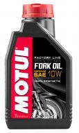 Масло Motul Fork Oil Medium Factory Line SAE 10W 1 л (821601)