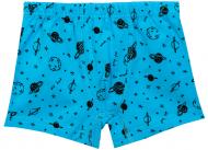 Трусики-боксеры для мальчиков KOSTA р.110–116 голубой 2276-5