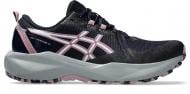 Кроссовки женские Asics GEL-VENTURE 11 1012B933-402 р.38 черные