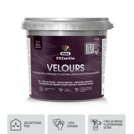 Краска латексная Dufa PREMIUM Velours P 110 шелковистый мат белый 1 л