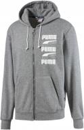 Джемпер Puma REBEL Bold FZ Hoody TR 58136703 р. M сірий Джемпер Puma REBEL Bold FZ Hoody TR 58136703 р. M сірий
