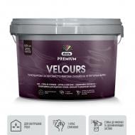 Краска латексная виниловая Dufa PREMIUM Velours P 110 шелковистый мат белый 2,5 л