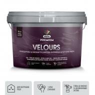 Краска латексная виниловая Dufa PREMIUM Velours P 110 шелковистый мат белый 10 л