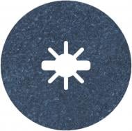 Круг шлифовальный Bosch фибровый R574 Best for Metal 2608619159