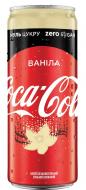 Безалкогольный напиток Coca-Cola ZERO Vanilla 0,33 л (5449000226433)