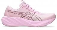 Кроссовки женские Asics GT-2000 15 1012B998-701 р.39 розовые