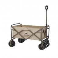 Тележка Naturehike Складная NH19PJ001, бежевий (90л / 120кг)