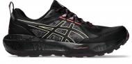 Кроссовки женские Asics GEL-SONOMA 8 GTX 1012B770-005 р.39 черные