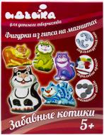 Набір для творчості Ідейка Фігурки з гіпсу на магнітах Кумедні котики 94119 Набір для творчості Ідейка Фігурки з гіпсу на магнітах Кумедні котики 94119
