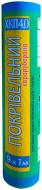 Євроруберойд Ореол-1 Бітумакс ХКП 4,0 9 кв. м