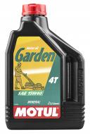 Моторное масло минеральное Motul Garden 4T 15W-40 2 л (835002)