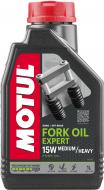 Масло Motul Fork Oil Expert Medium/Heavy SAE 15W 1 л (822101)