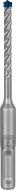 Бур Bosch SDS-plus 5,5x115 мм 1 шт. 2608900065