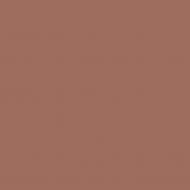 Краска фасадная силиконовая Farbmann Standart S мат TVT 4853 0,9 л