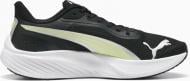 Кроссовки мужские Puma Pounce Lite 31077845 р.46 черные
