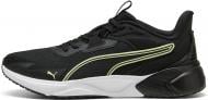 Кроссовки мужские Puma Disperse XT 4 31079826 р.46 черные