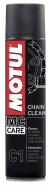 Очиститель-обесжириватель Motul C1 Chain Clean 400 мл